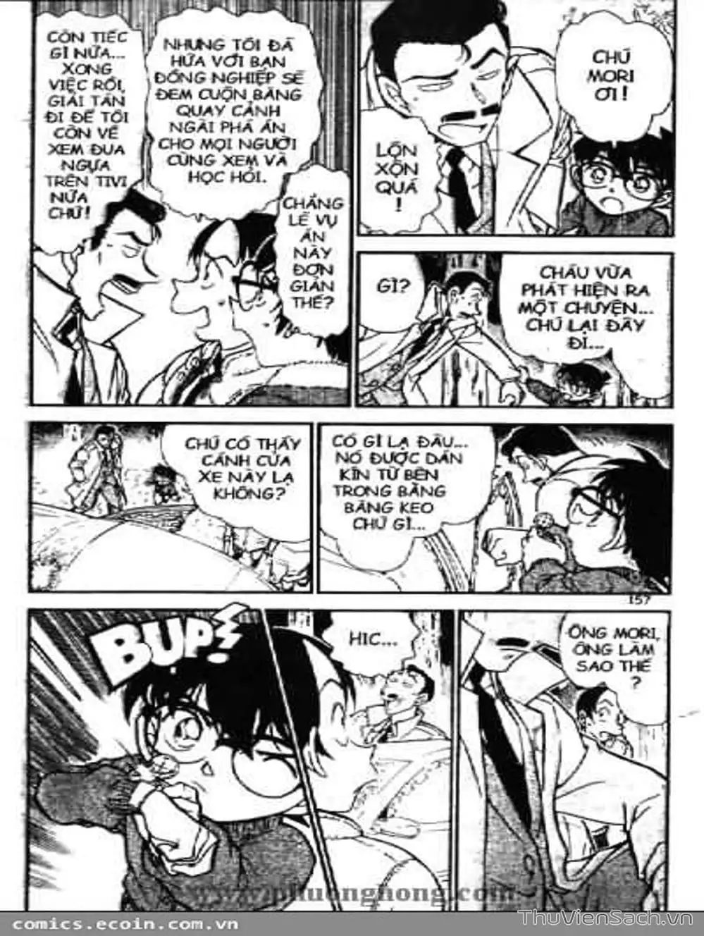 Chapter 608 - Image 4