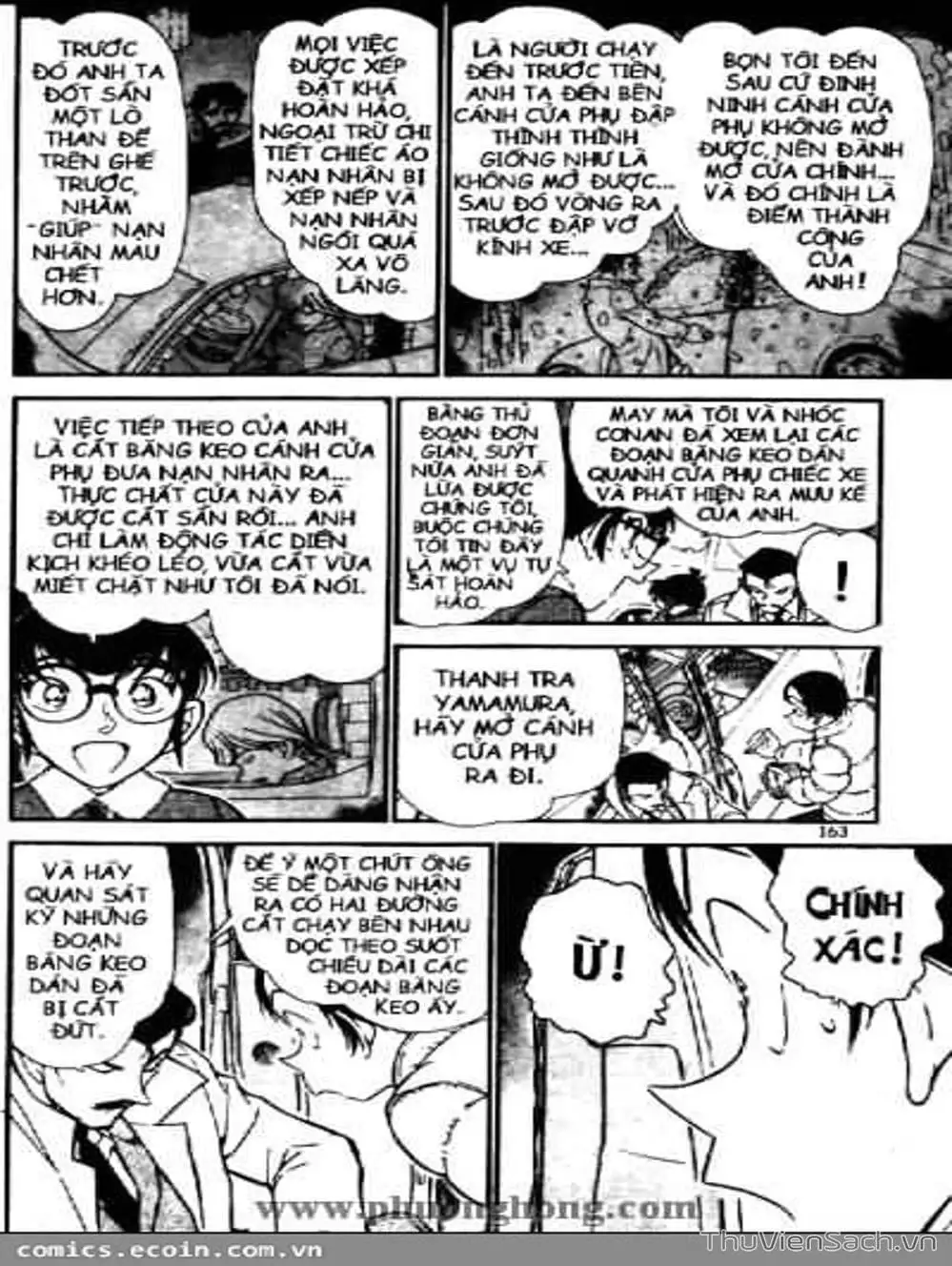 Chapter 608 - Image 10