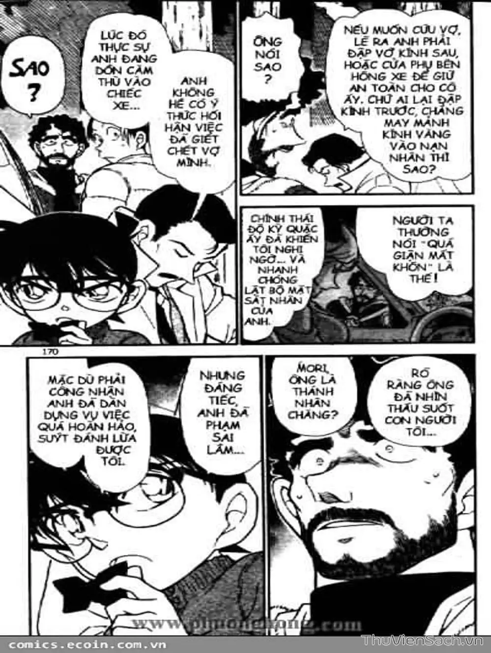 Chapter 609 - Image 1