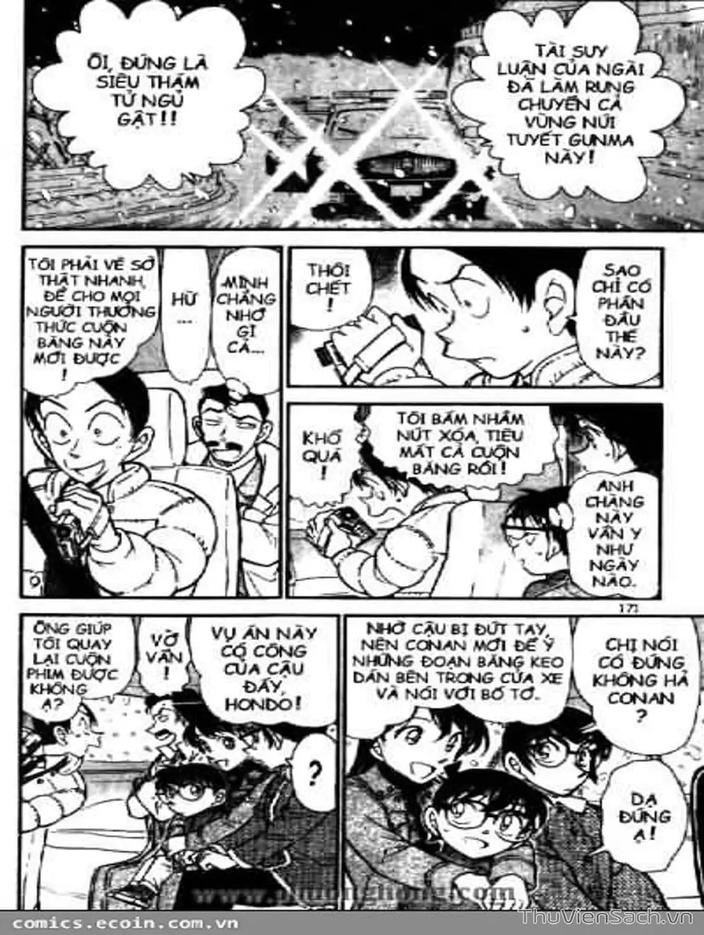 Chapter 609 - Image 2