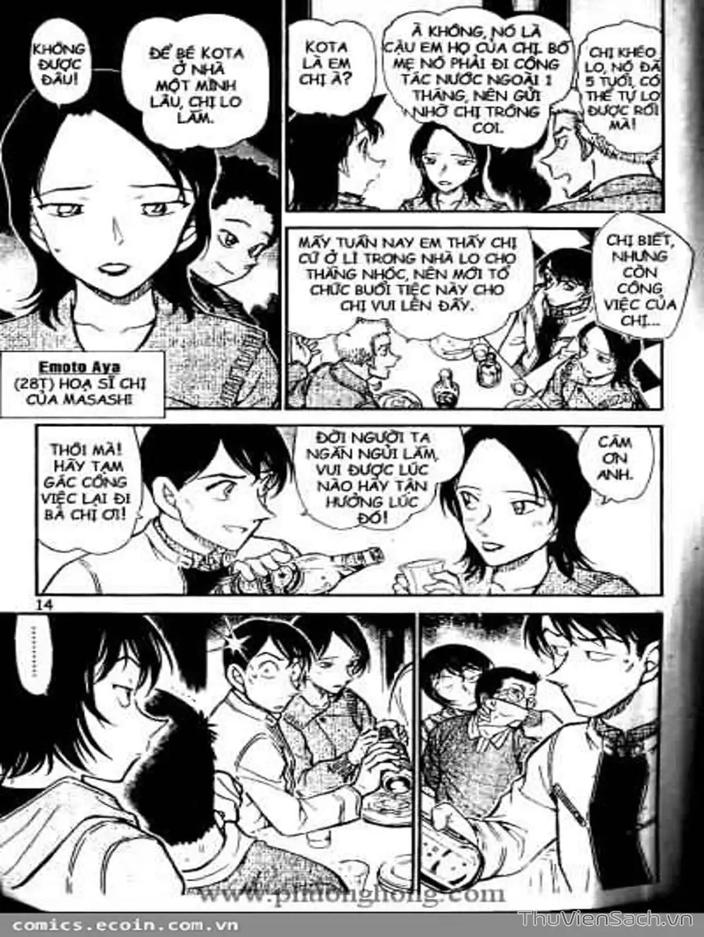 Chapter 609 - Image 11