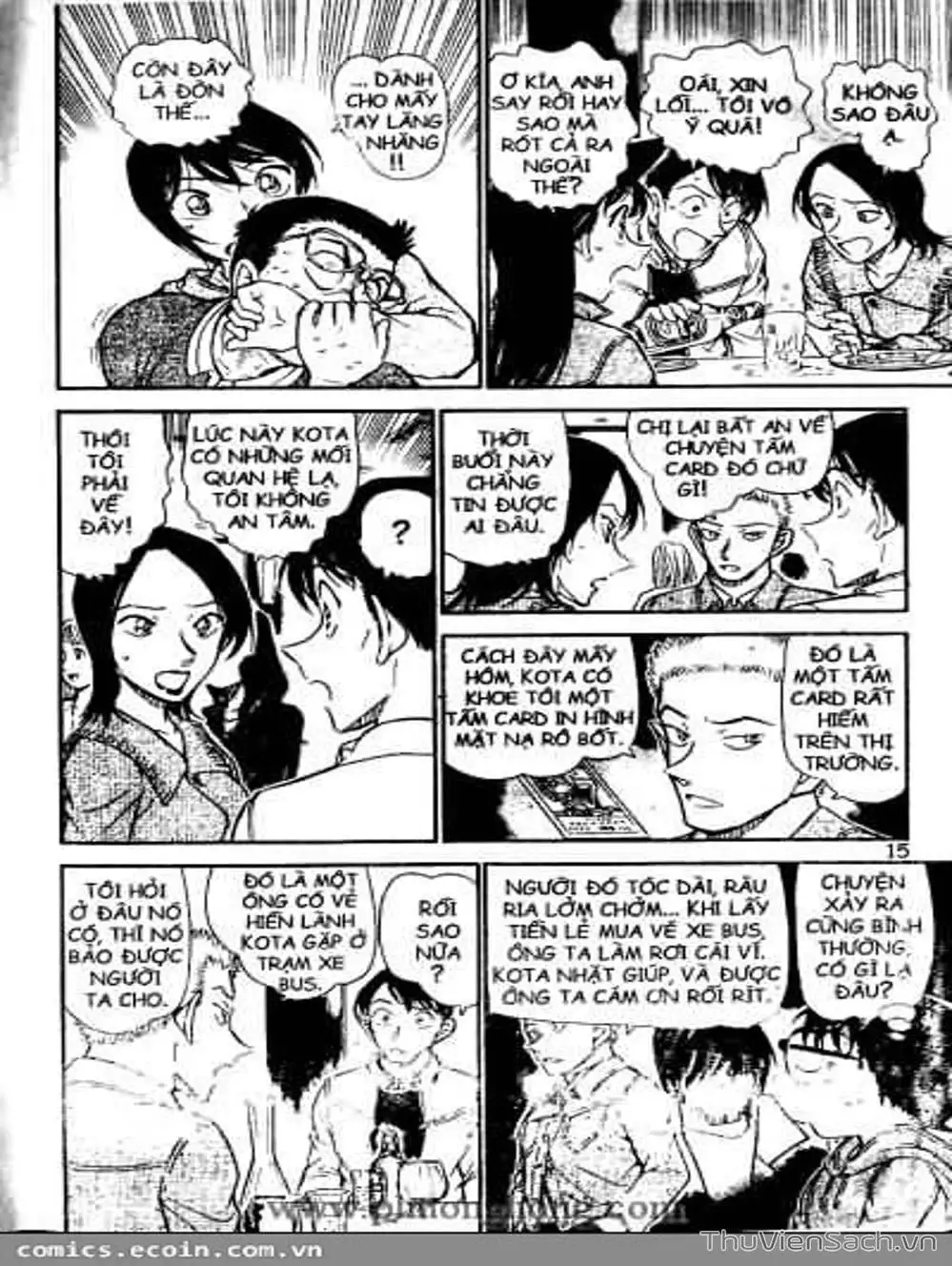 Chapter 609 - Image 12