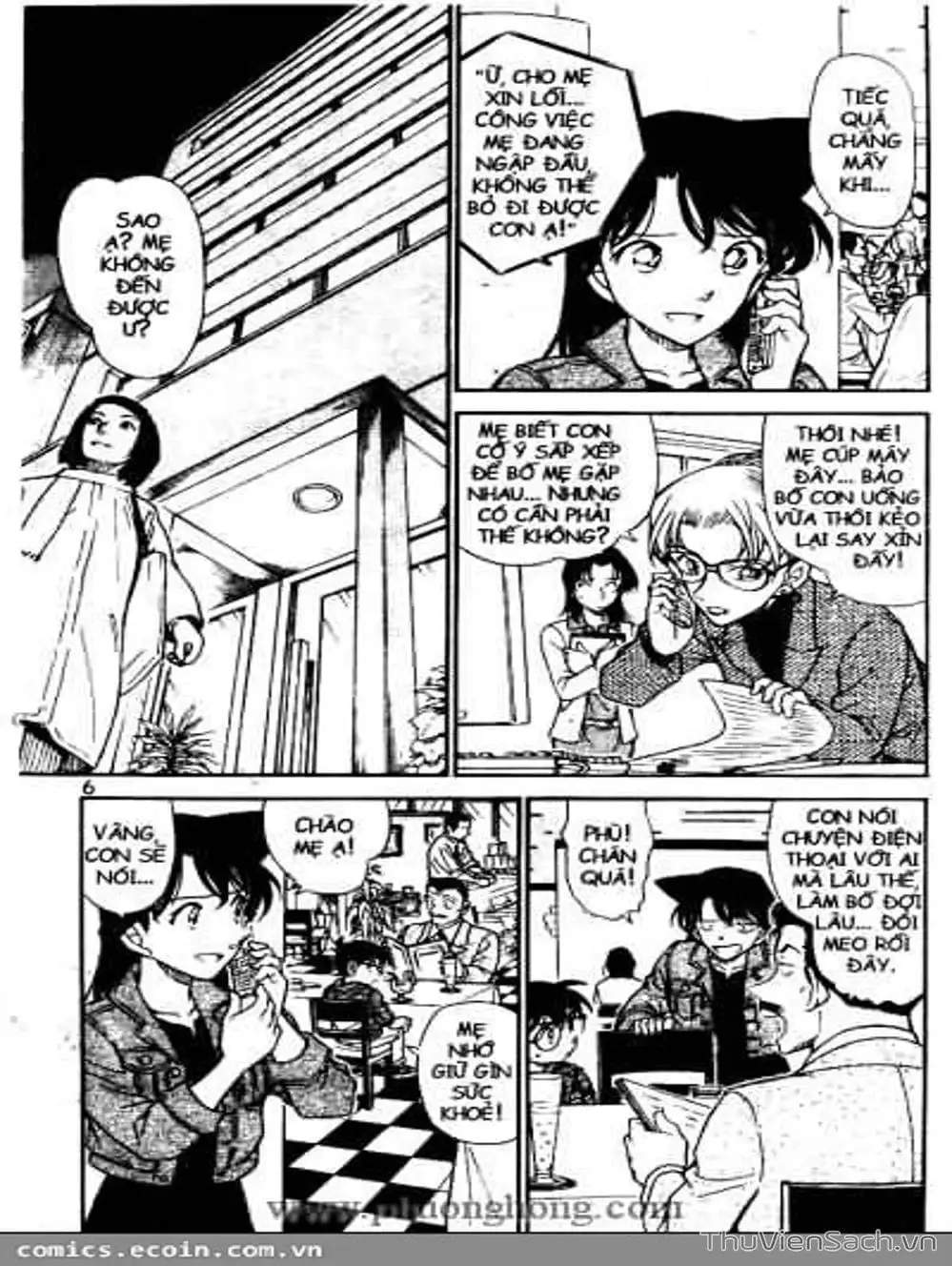 Chapter 609 - Image 5