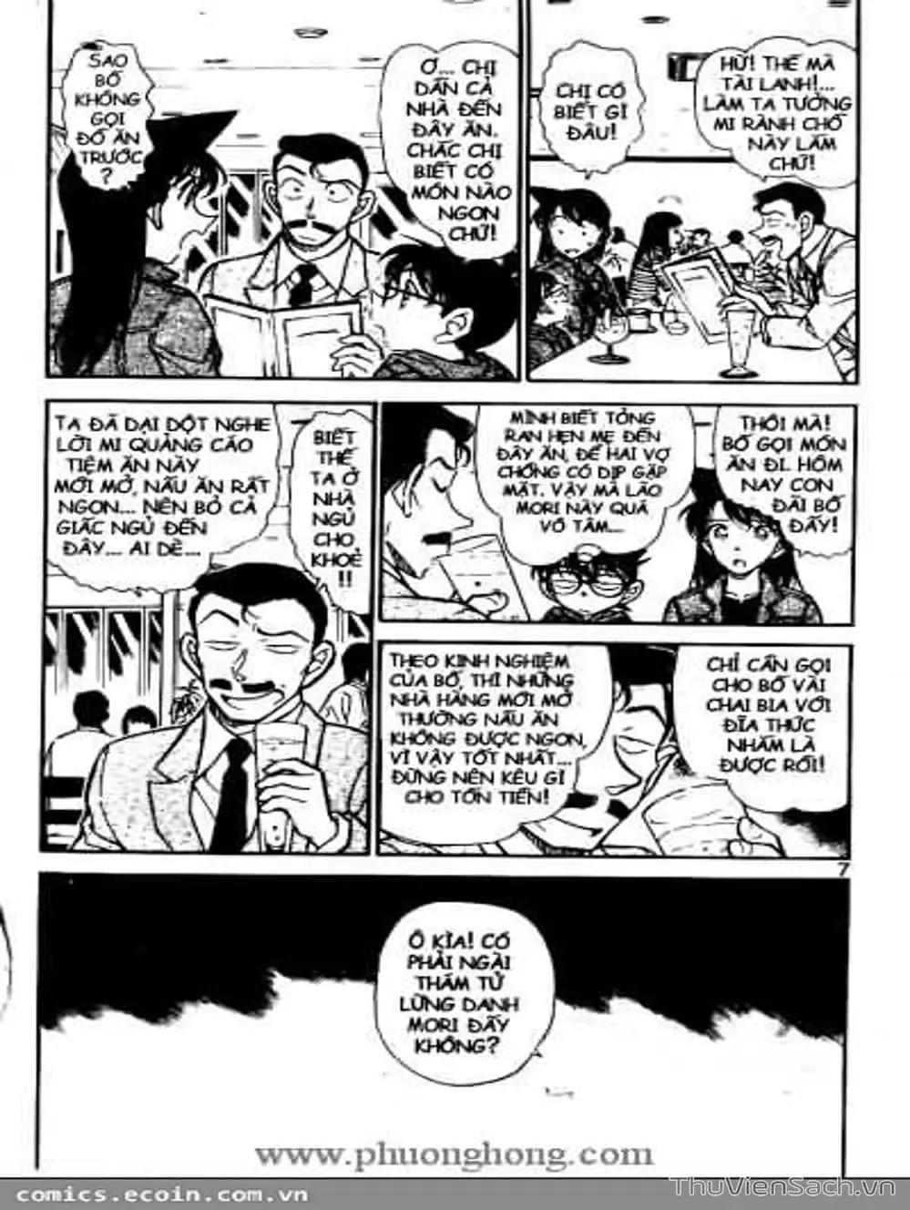 Chapter 609 - Image 6