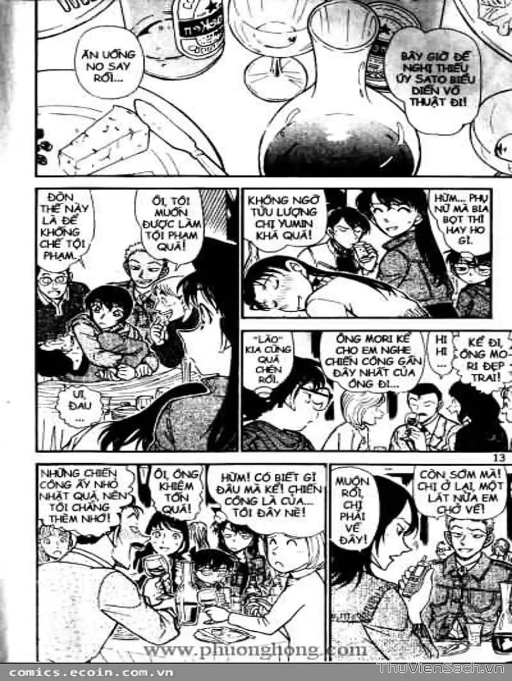 Chapter 609 - Image 10