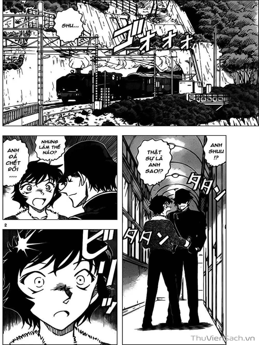 Chapter 61 - Image 11