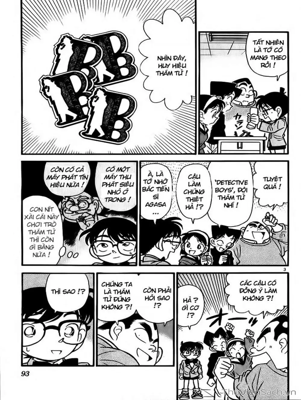 Chapter 61 - Image 13