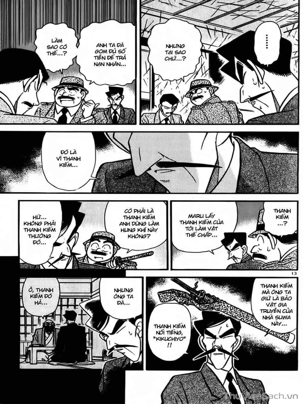 Chapter 61 - Image 6