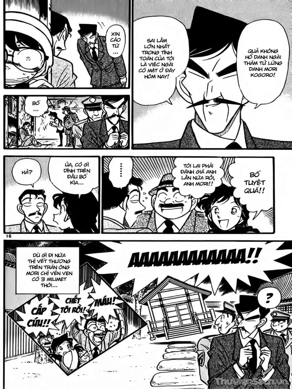 Chapter 61 - Image 9