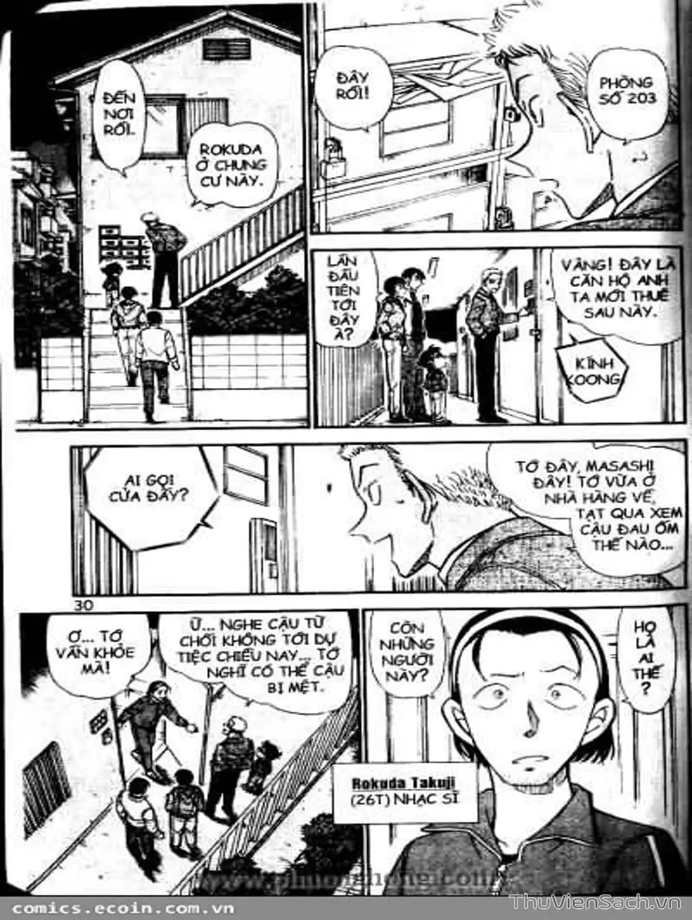 Chapter 610 - Image 11