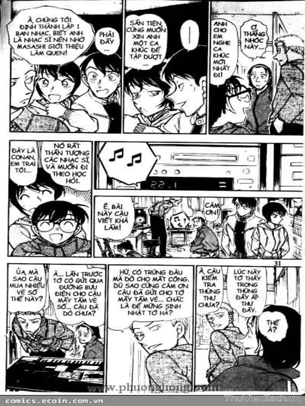 Chapter 610 - Image 12