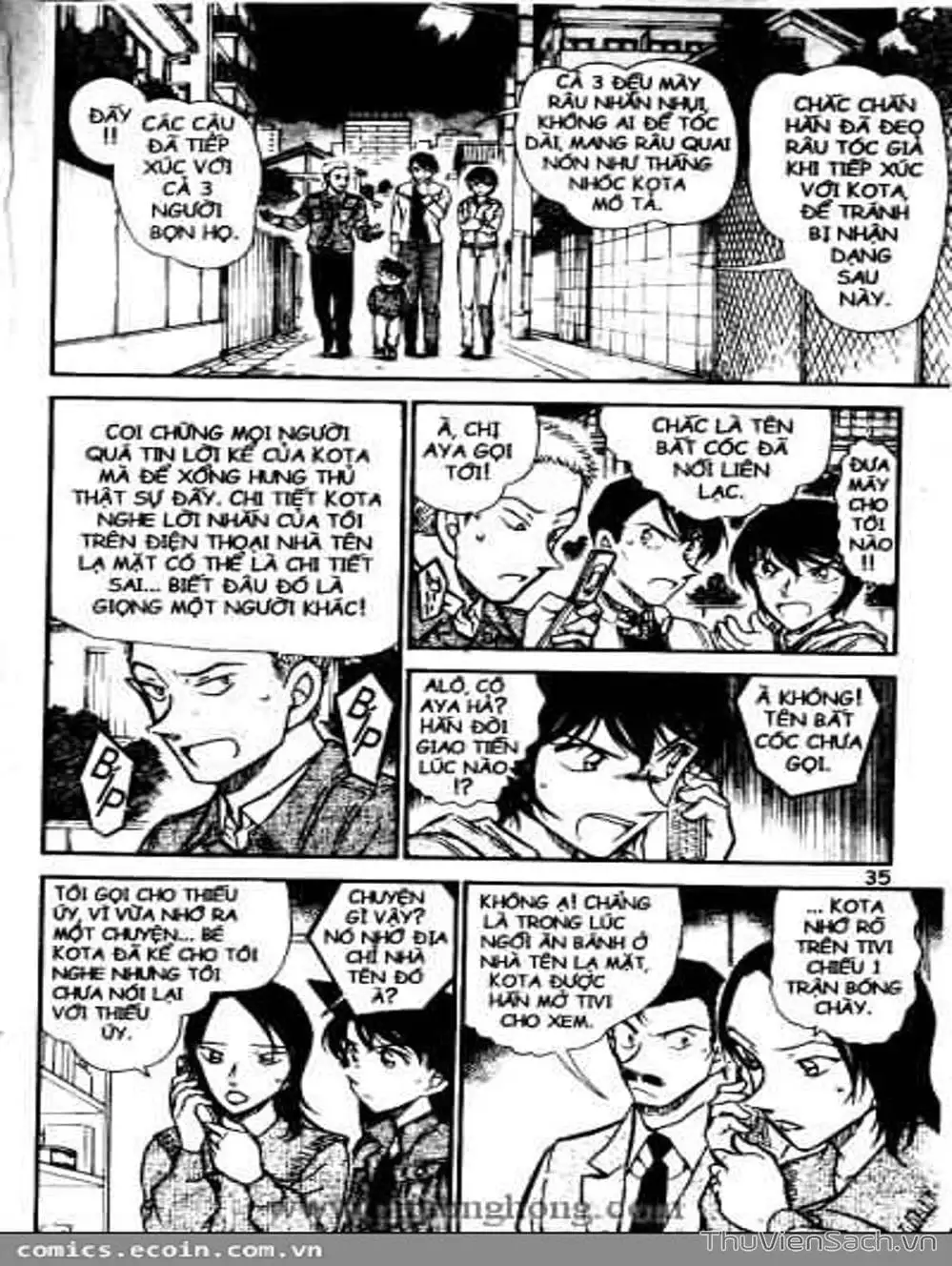 Chapter 610 - Image 16