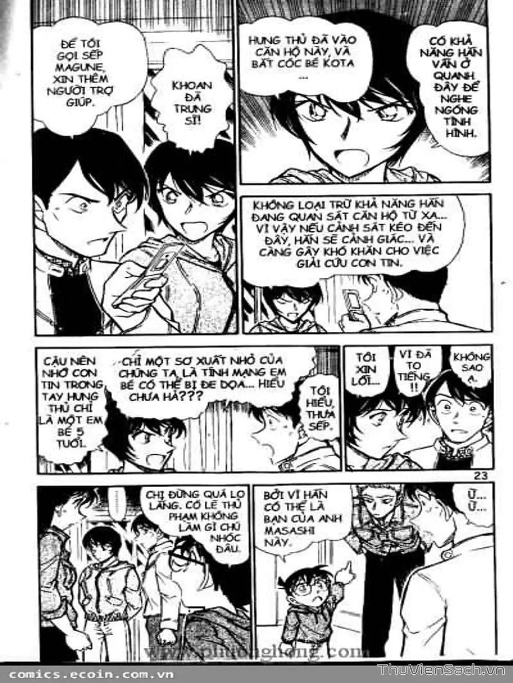 Chapter 610 - Image 4