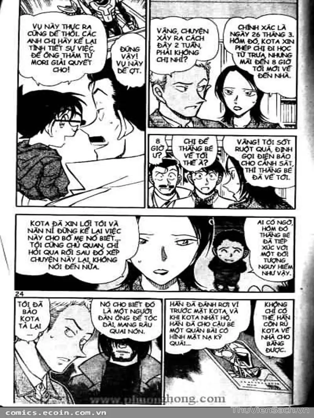 Chapter 610 - Image 5