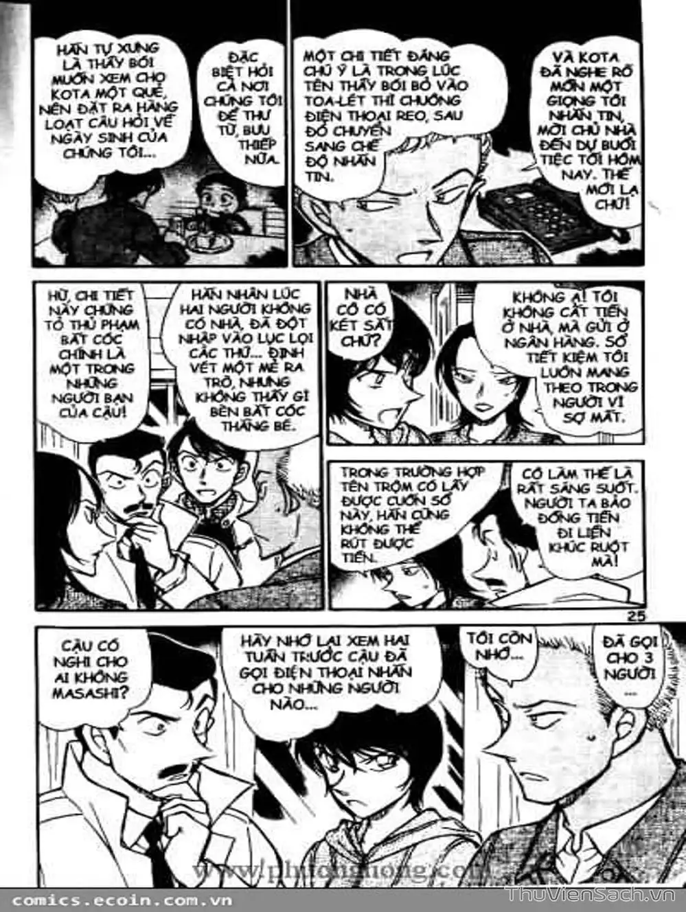 Chapter 610 - Image 6