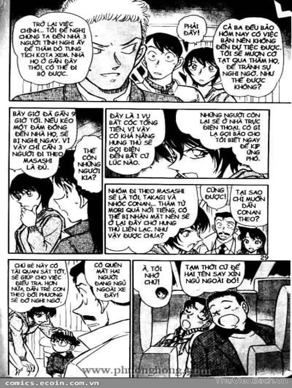 Chapter 610 - Image 10