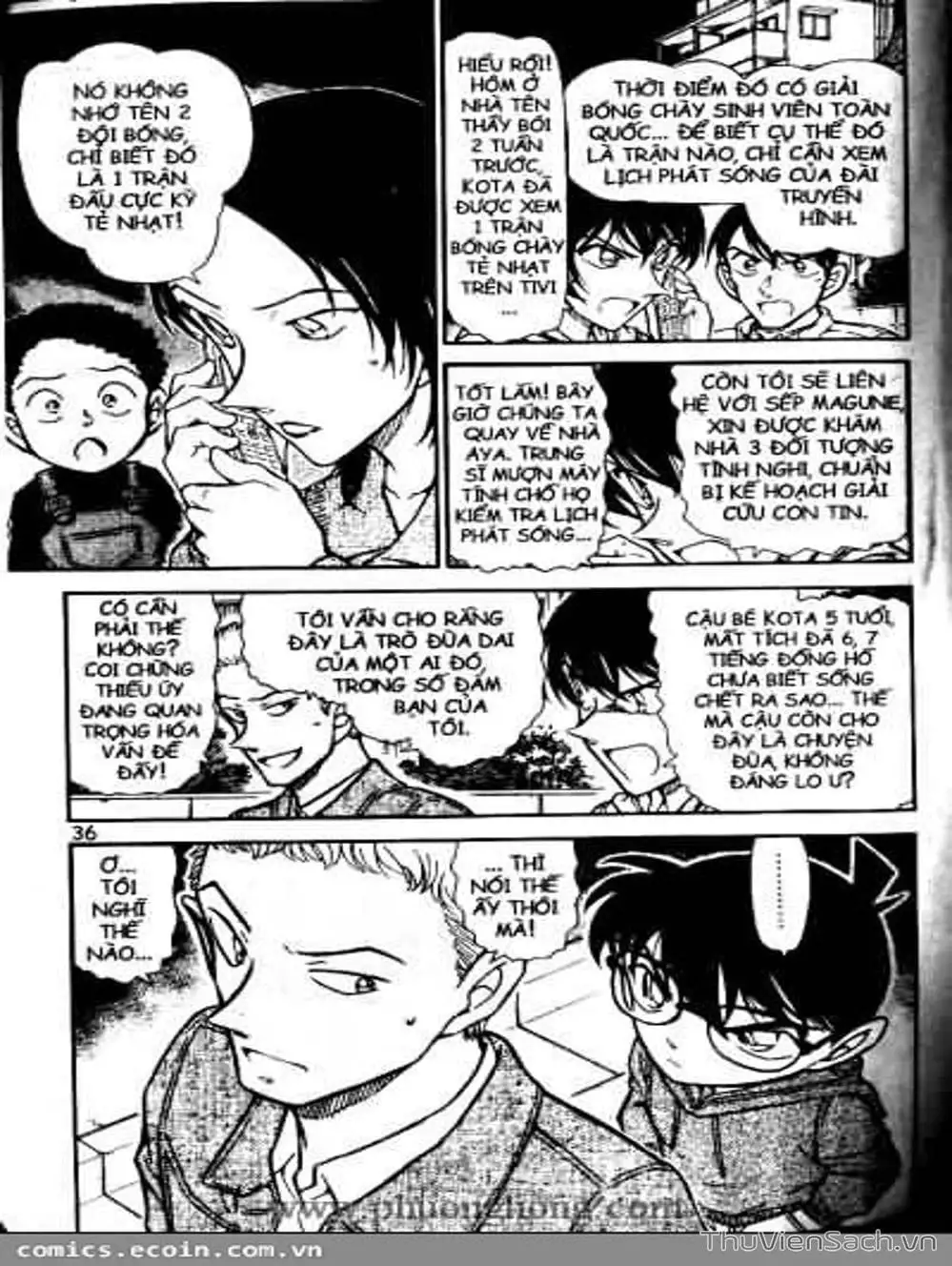 Chapter 611 - Image 1
