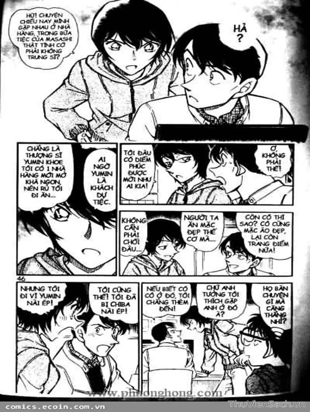 Chapter 611 - Image 11