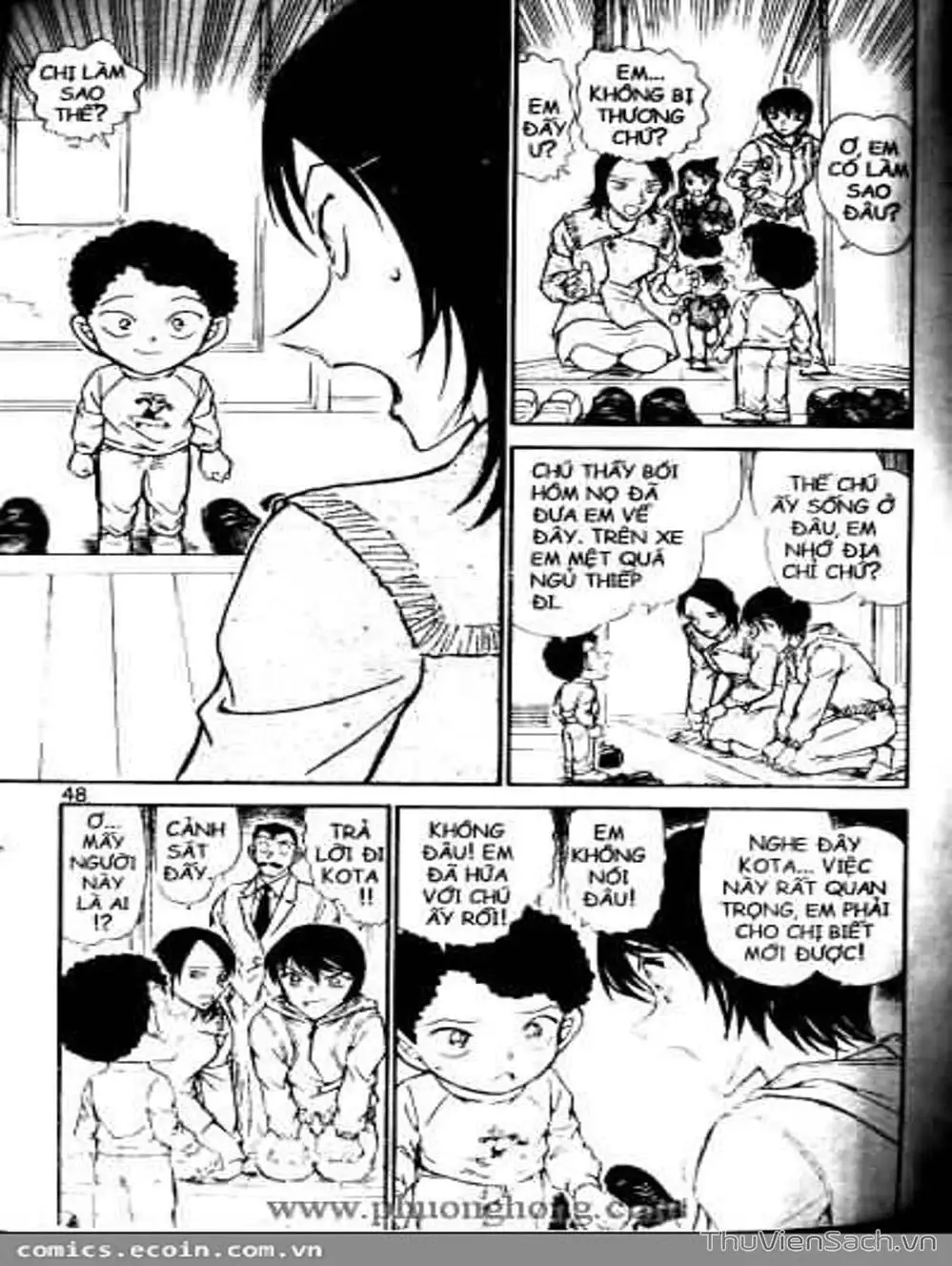 Chapter 611 - Image 13