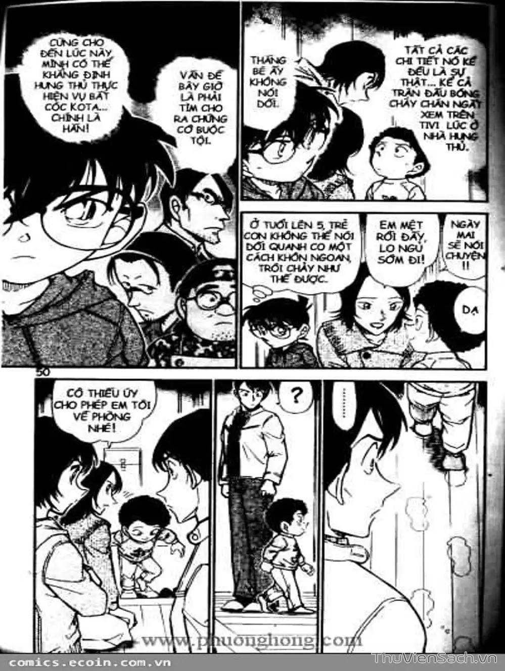 Chapter 611 - Image 15