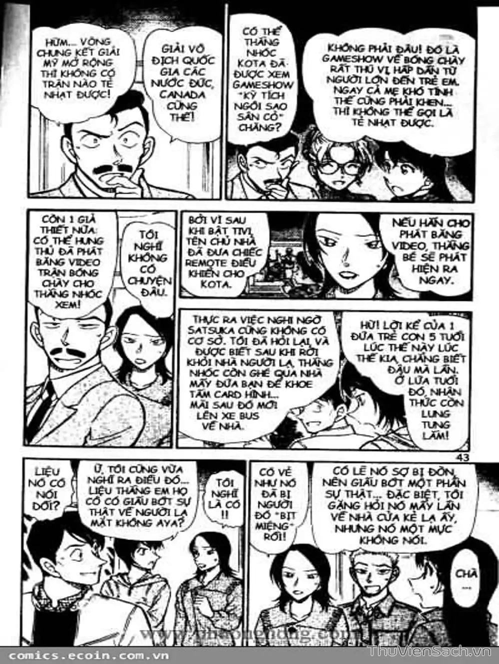 Chapter 611 - Image 8