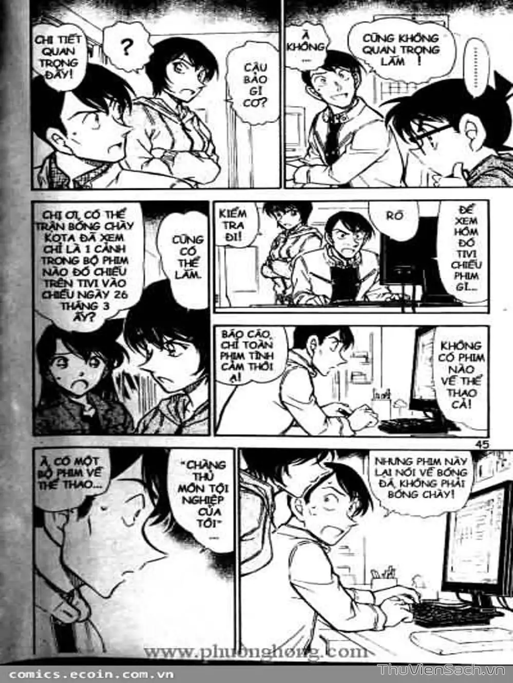 Chapter 611 - Image 10