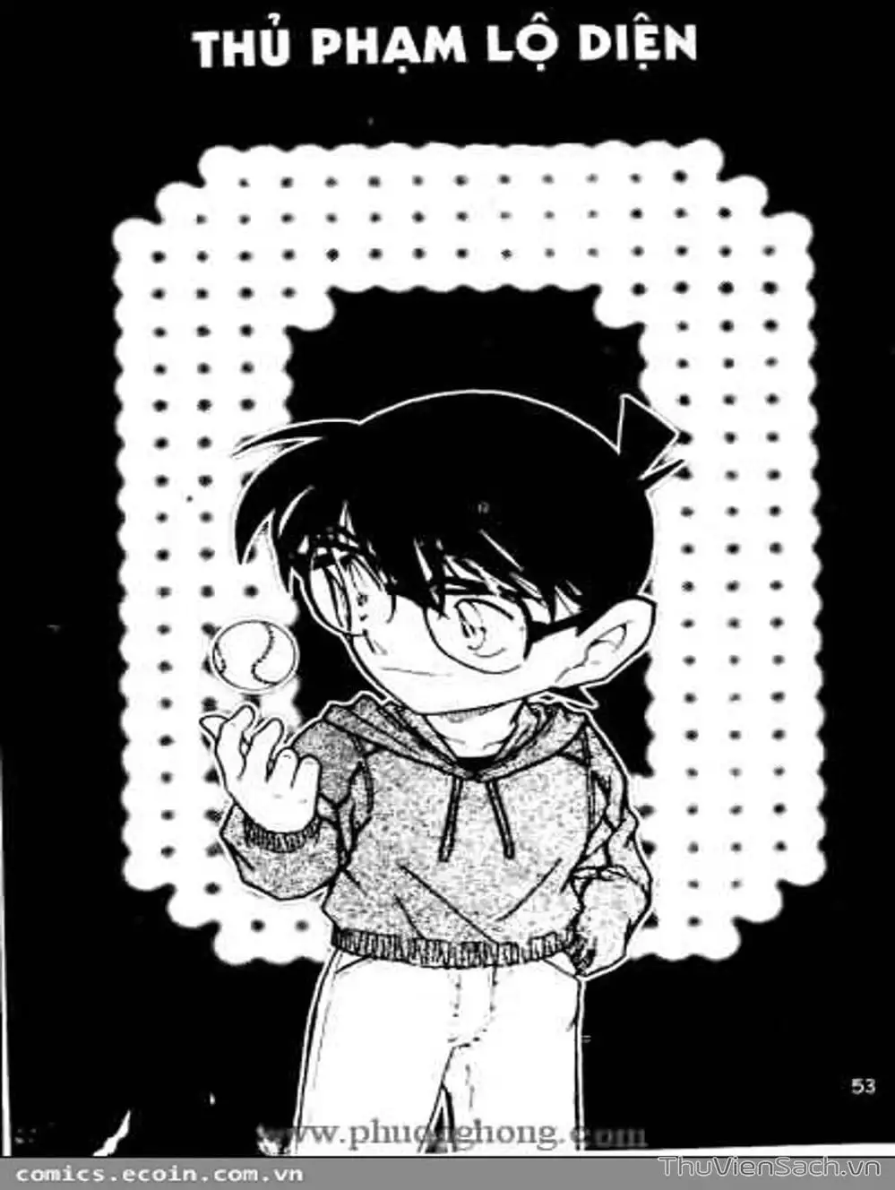 Chapter 612 - Image 2