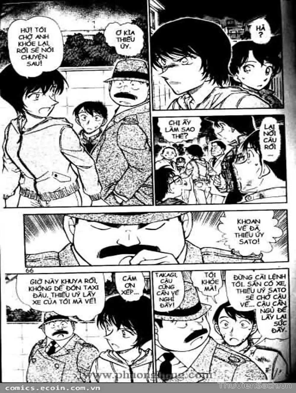 Chapter 612 - Image 15