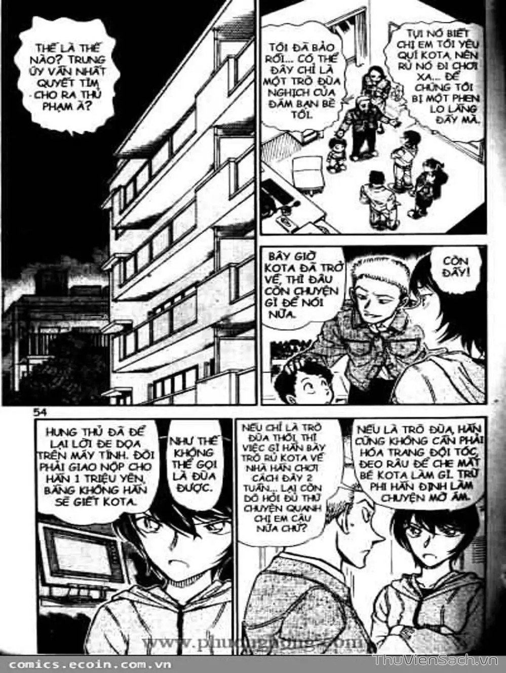 Chapter 612 - Image 3
