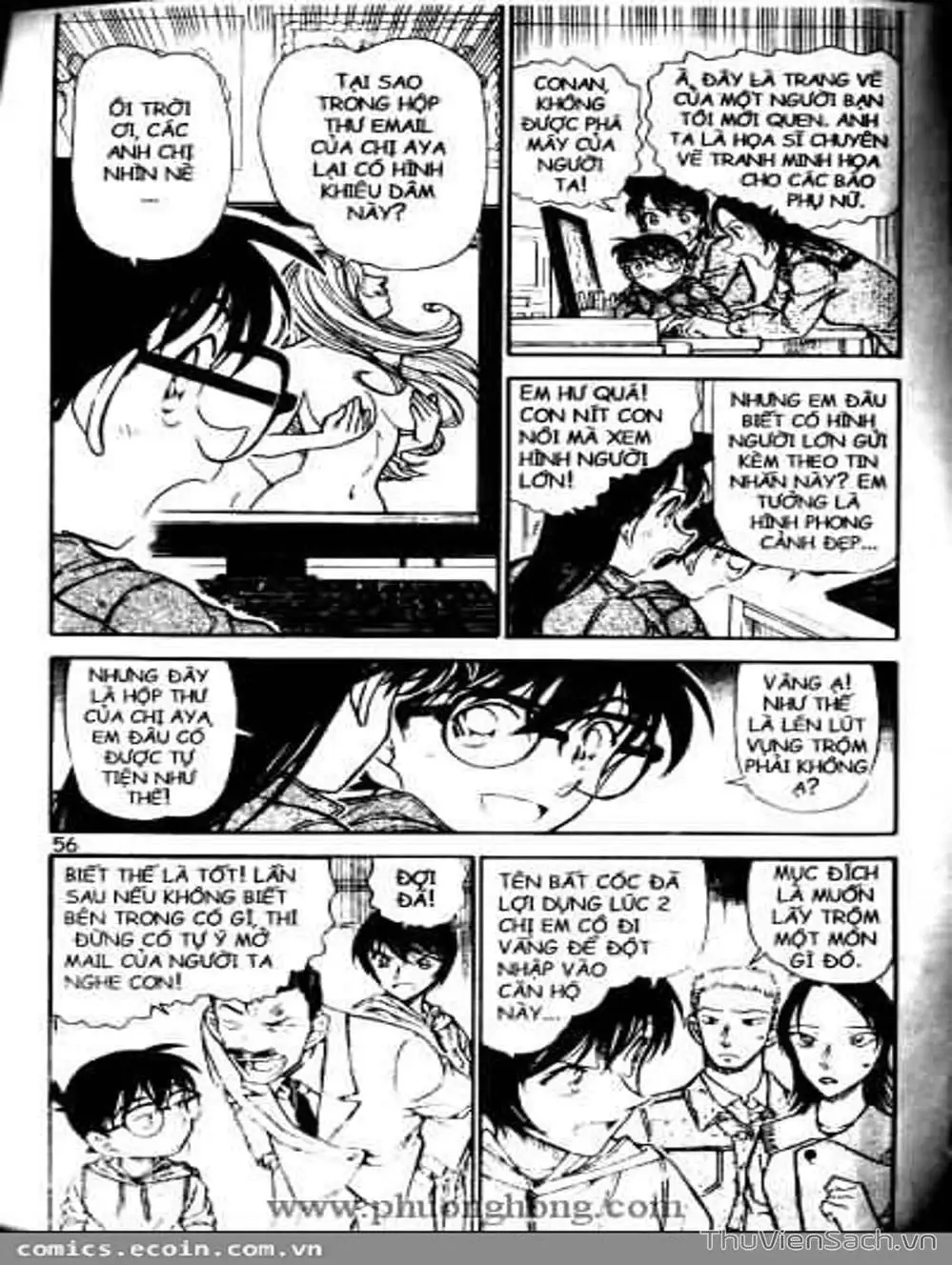 Chapter 612 - Image 5
