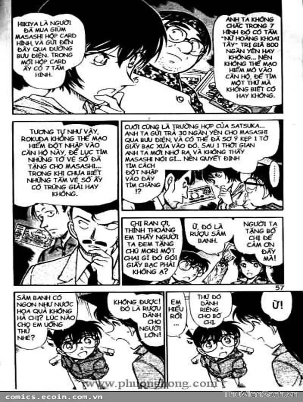 Chapter 612 - Image 6