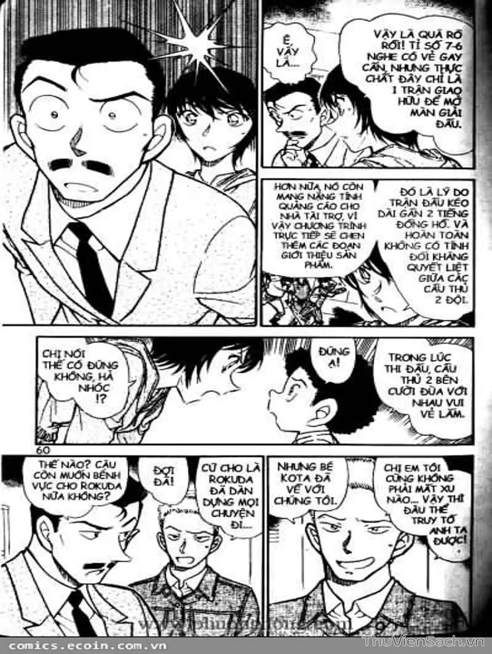 Chapter 612 - Image 9