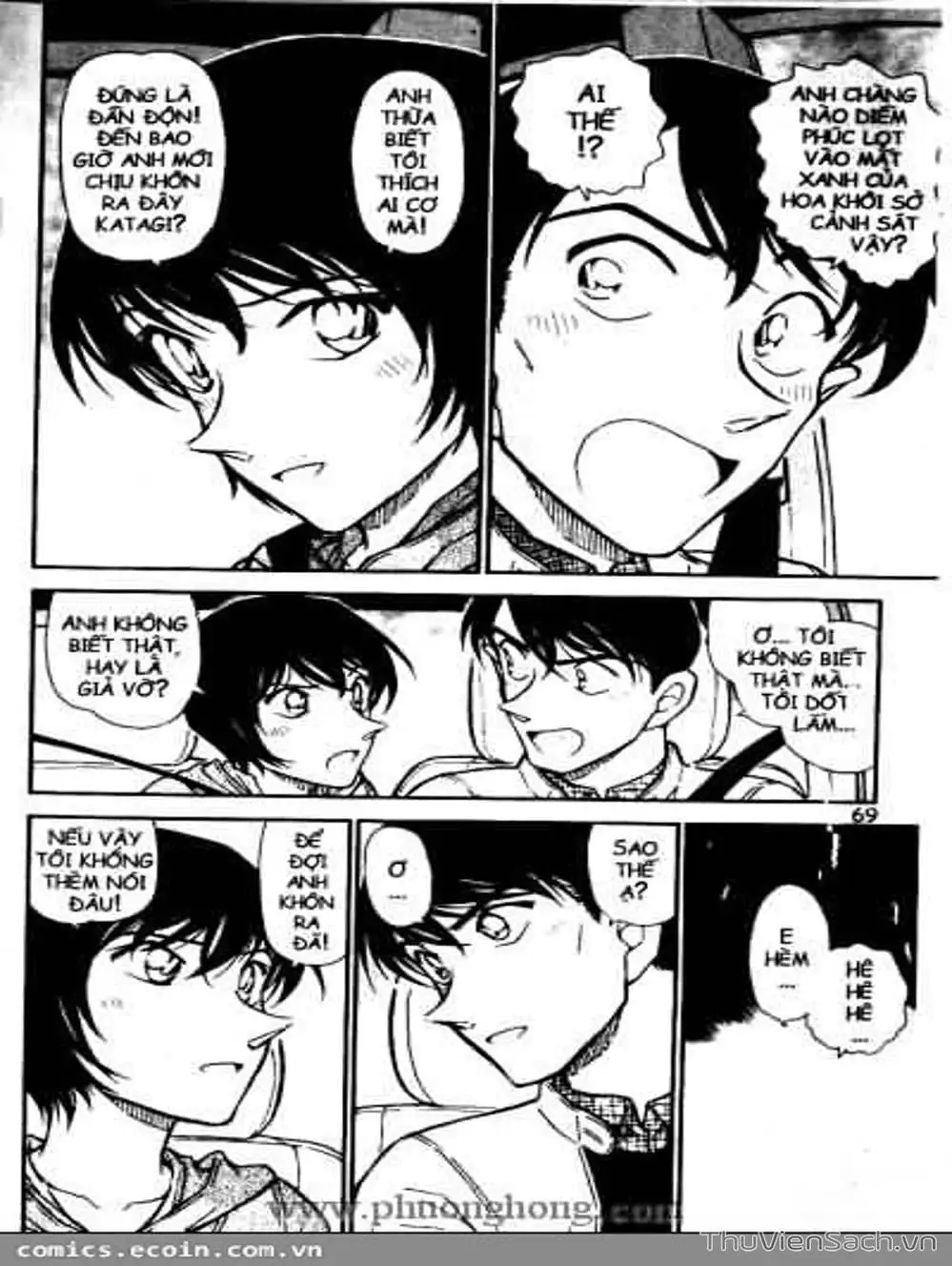 Chapter 613 - Image 2