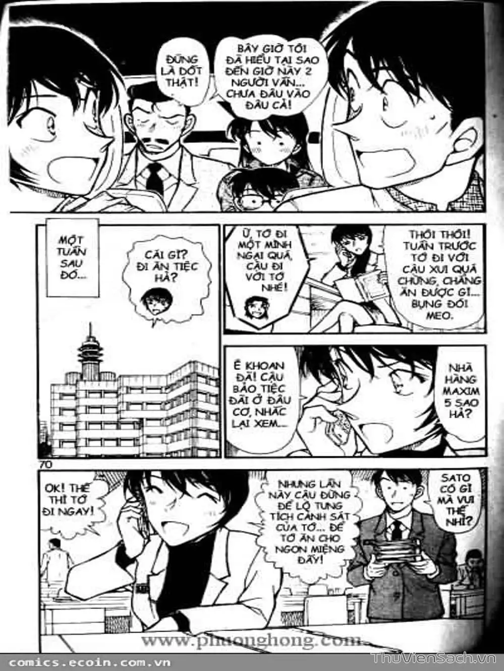 Chapter 613 - Image 3