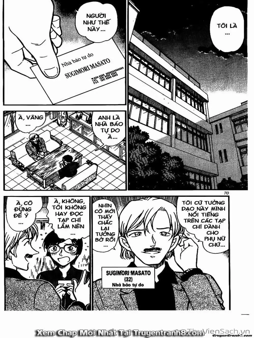 Chapter 613 - Image 5