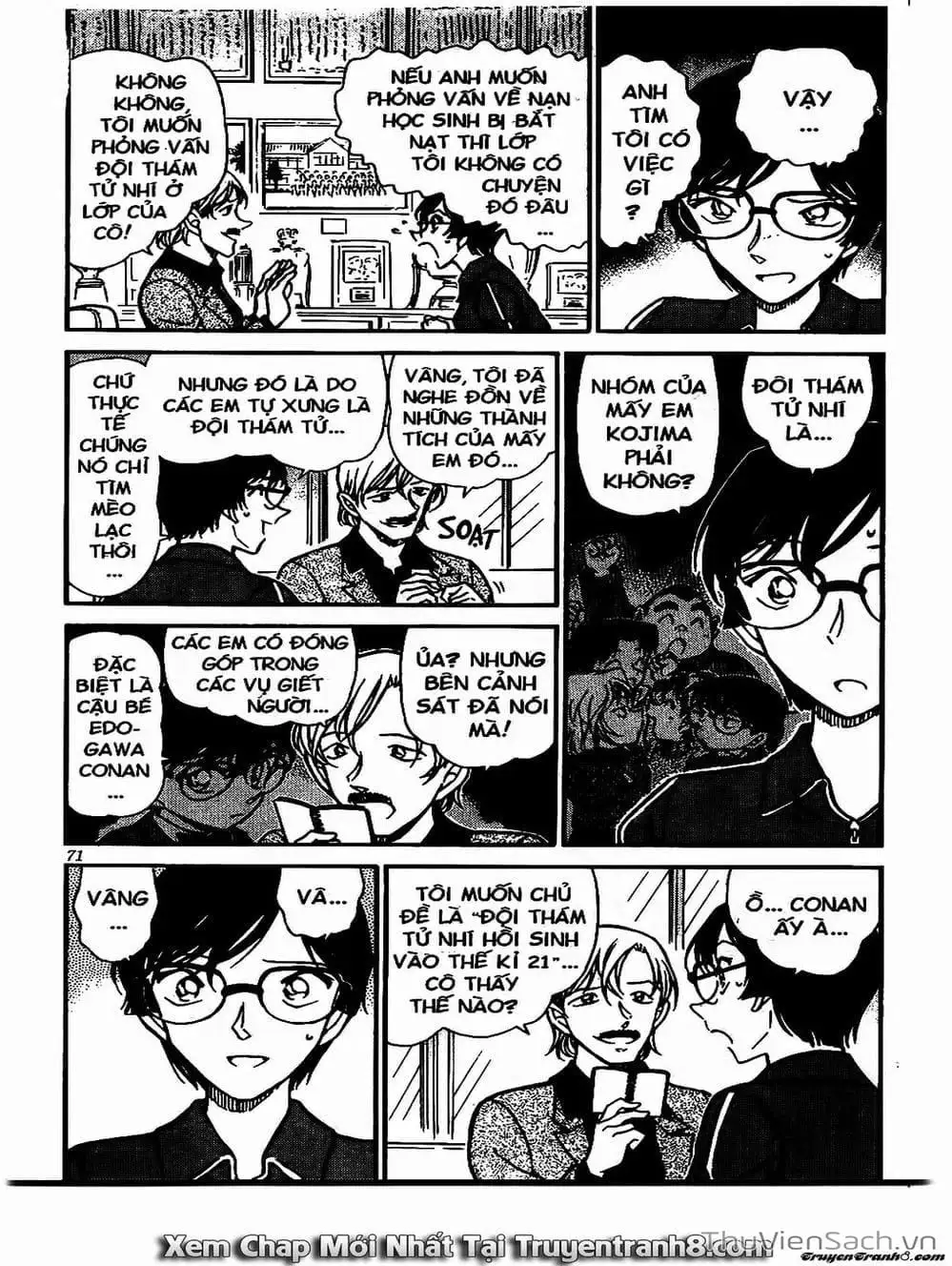Chapter 613 - Image 6
