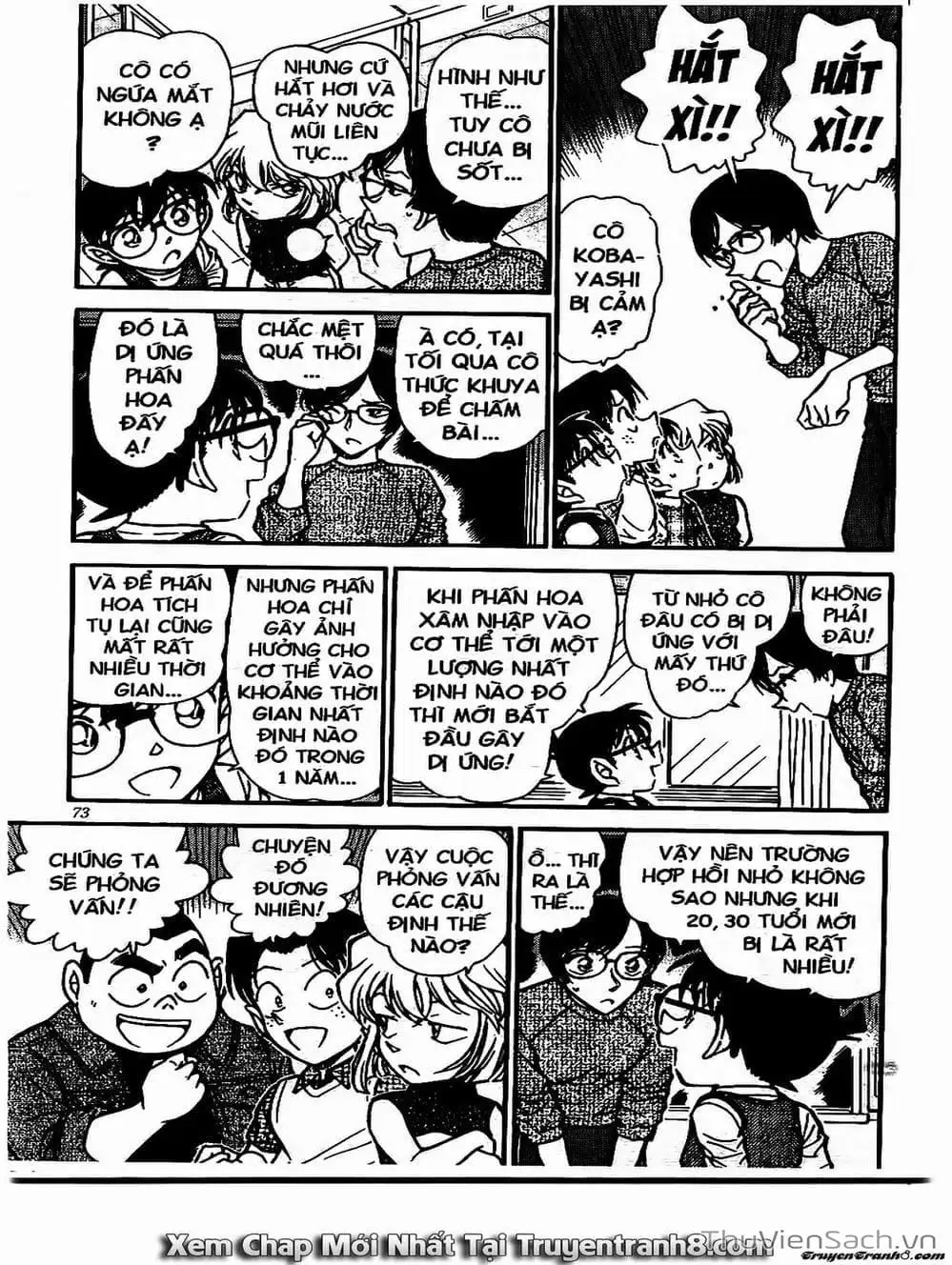 Chapter 613 - Image 8