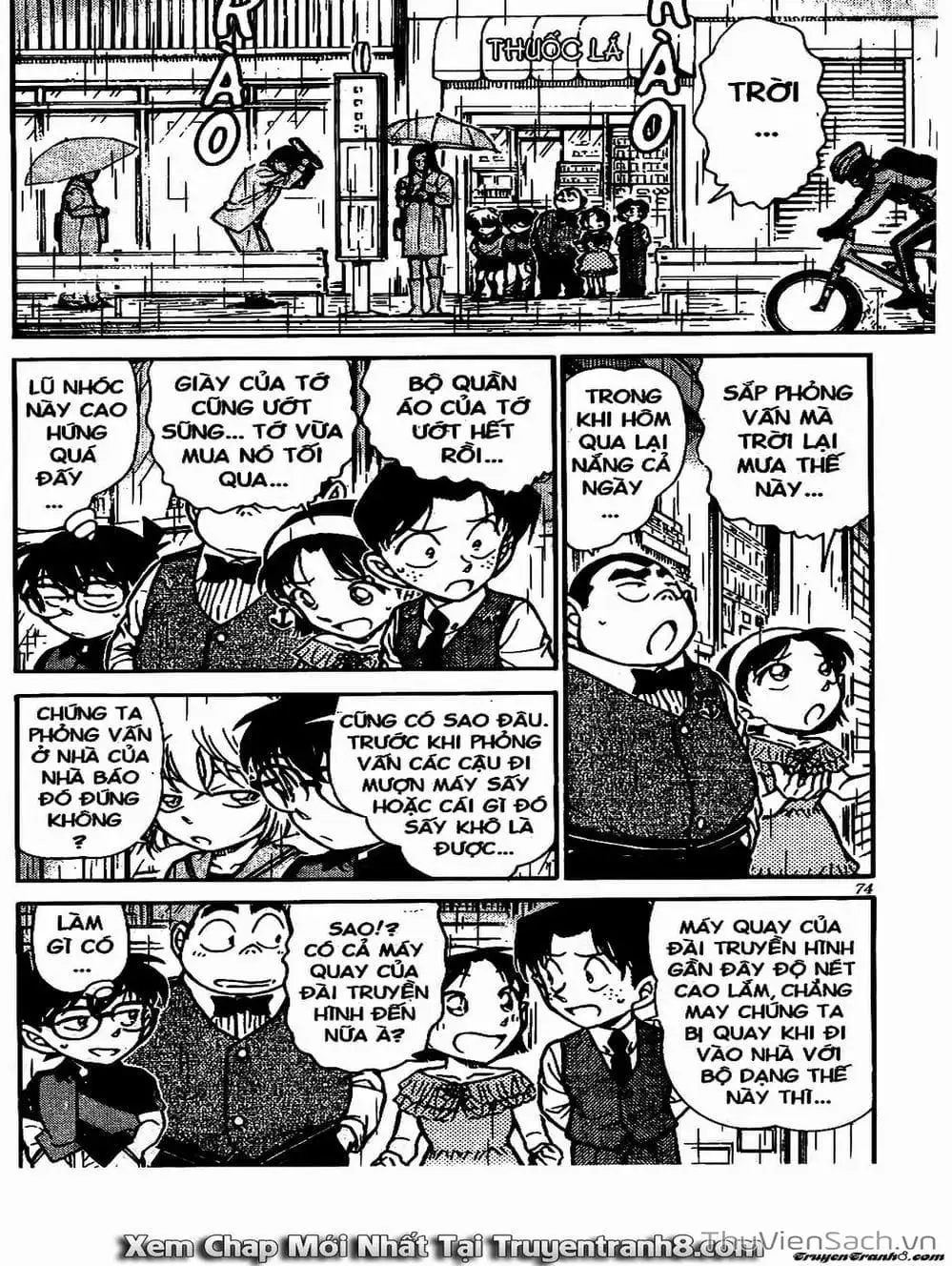 Chapter 613 - Image 9