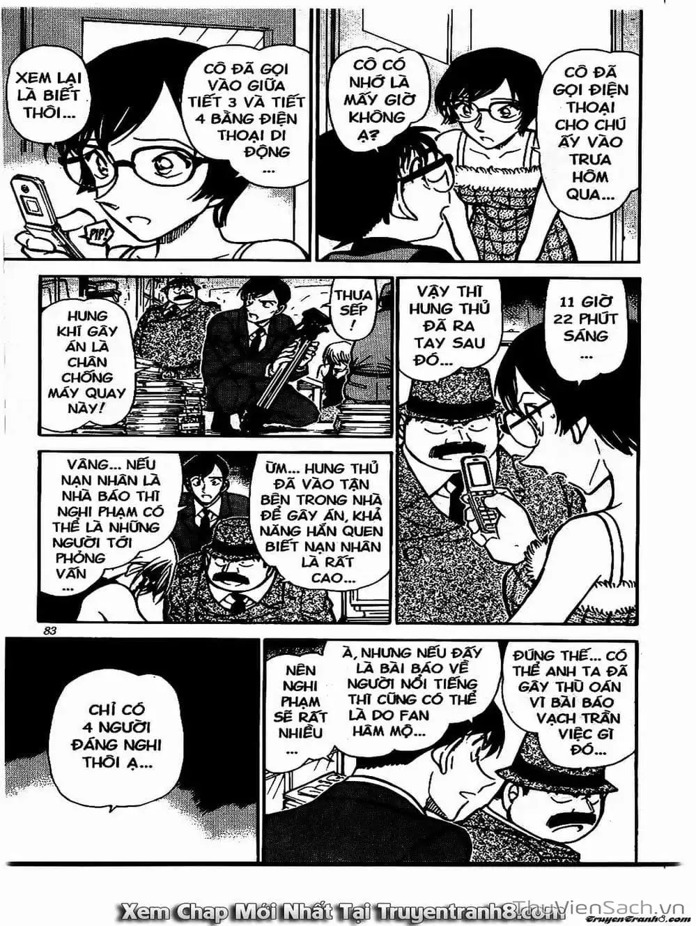 Chapter 614 - Image 2