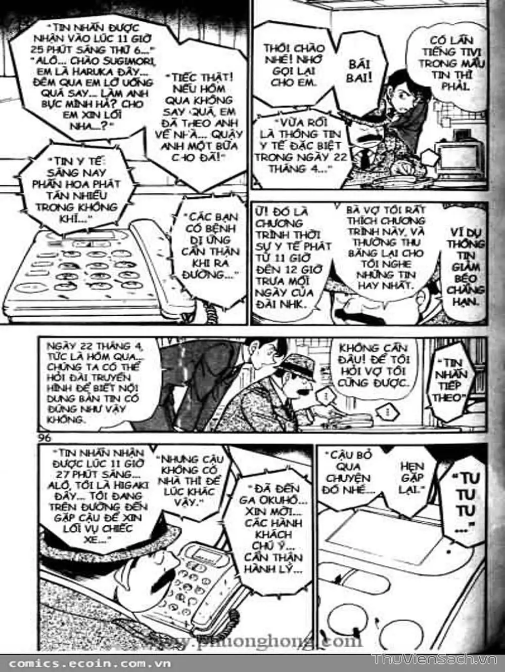 Chapter 614 - Image 13