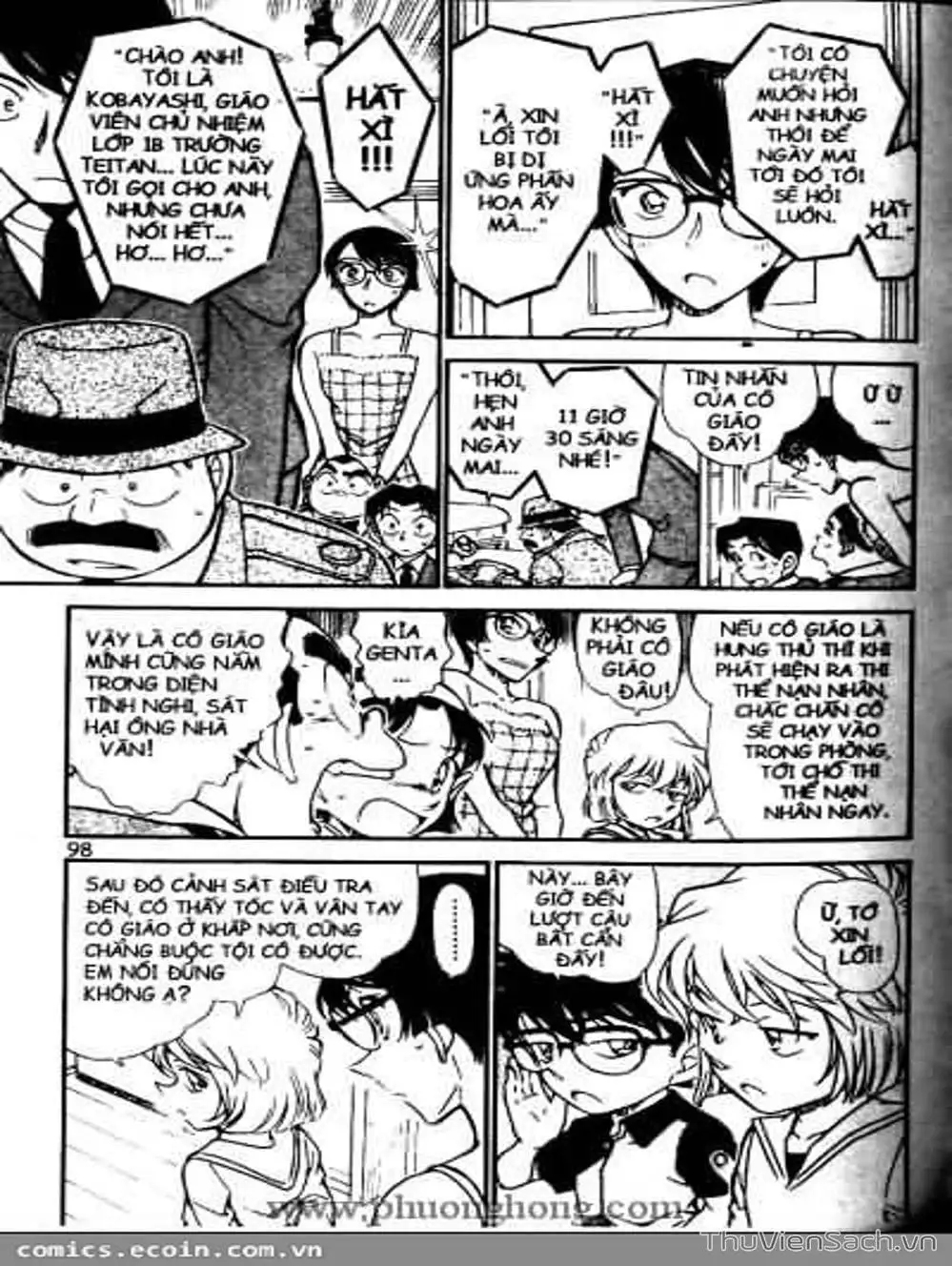 Chapter 614 - Image 15