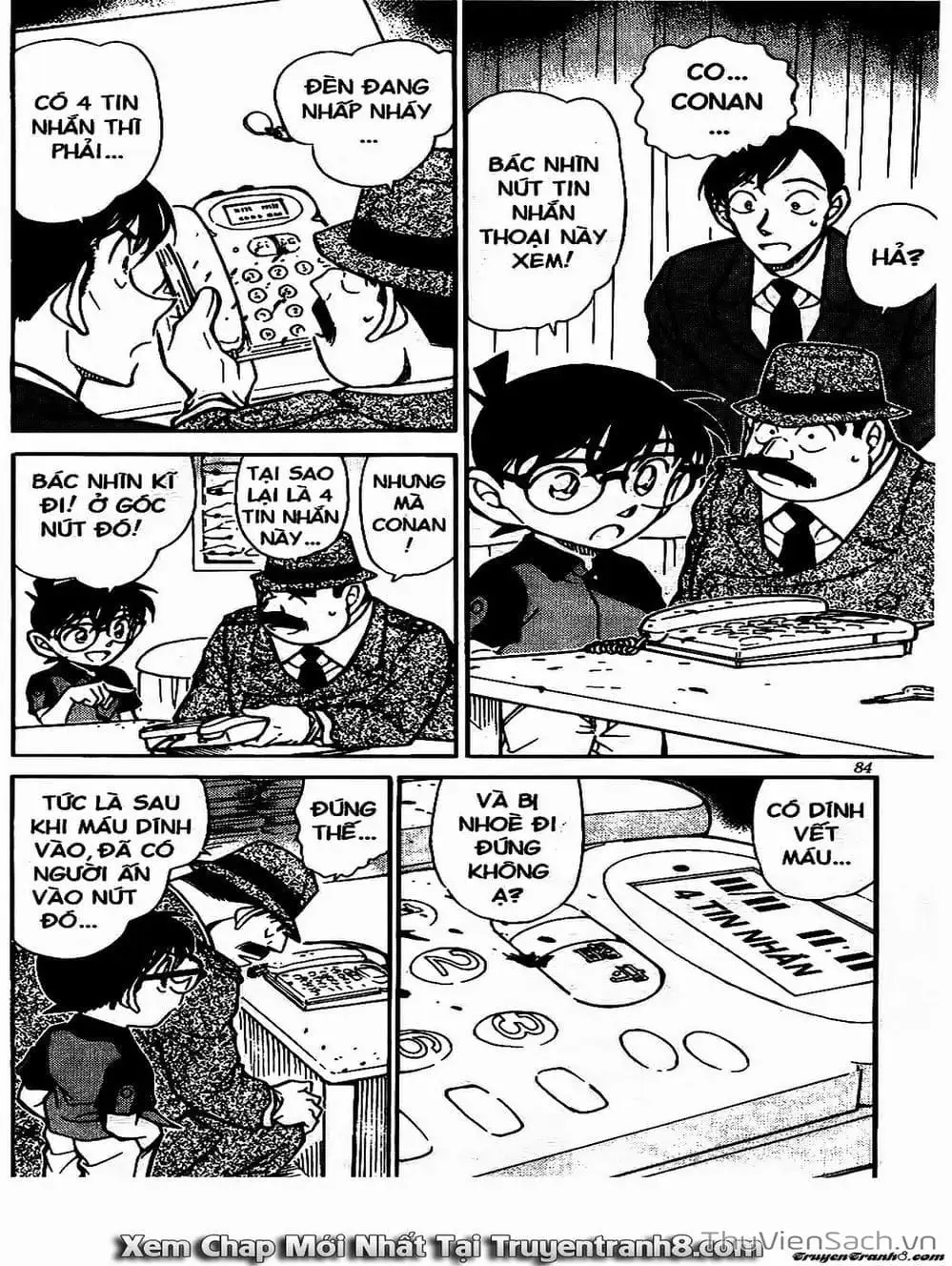 Chapter 614 - Image 3