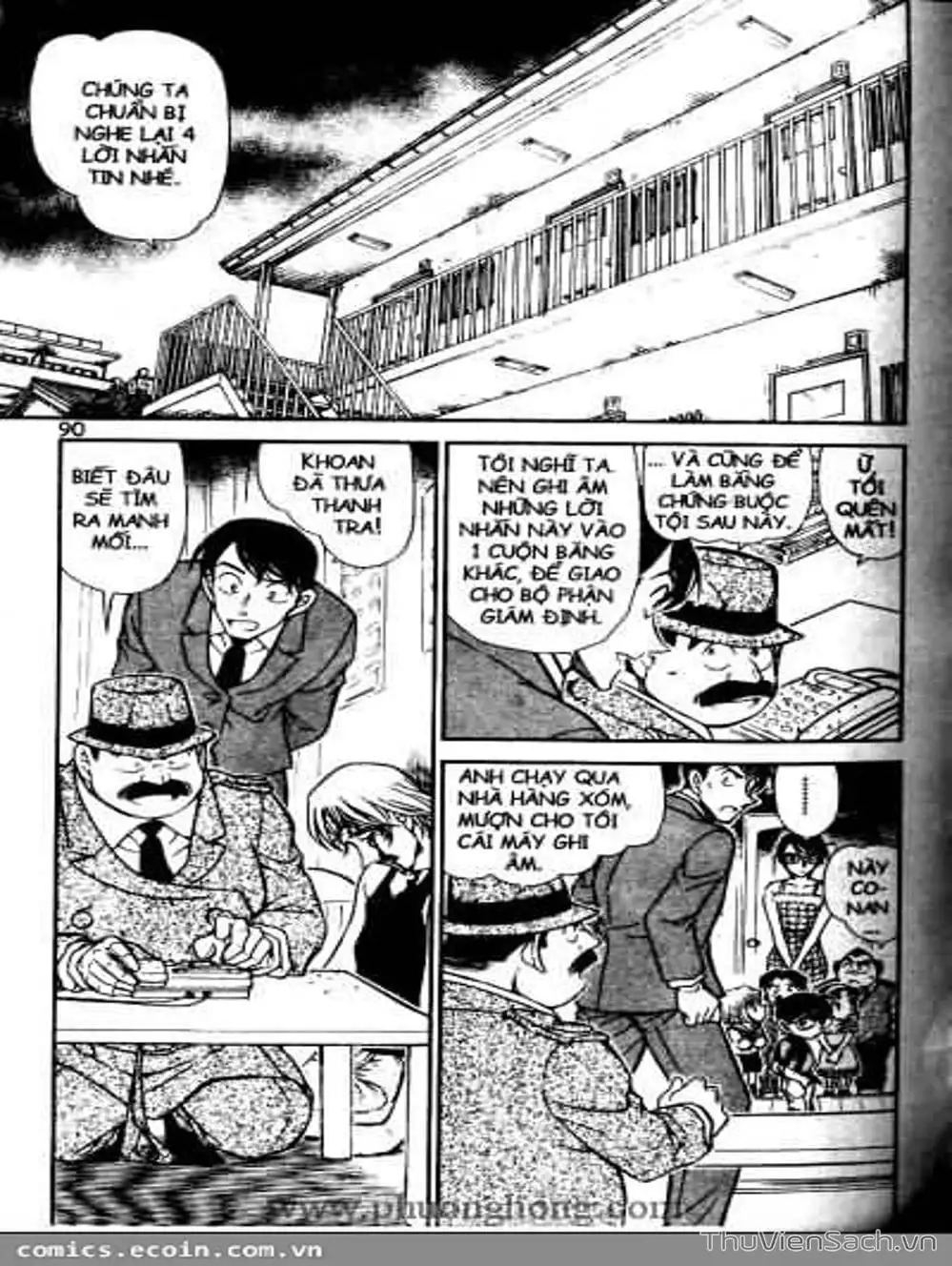 Chapter 614 - Image 7