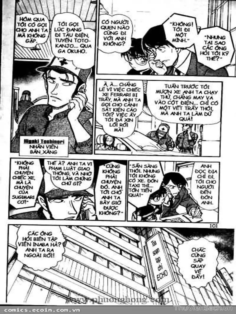 Chapter 615 - Image 2