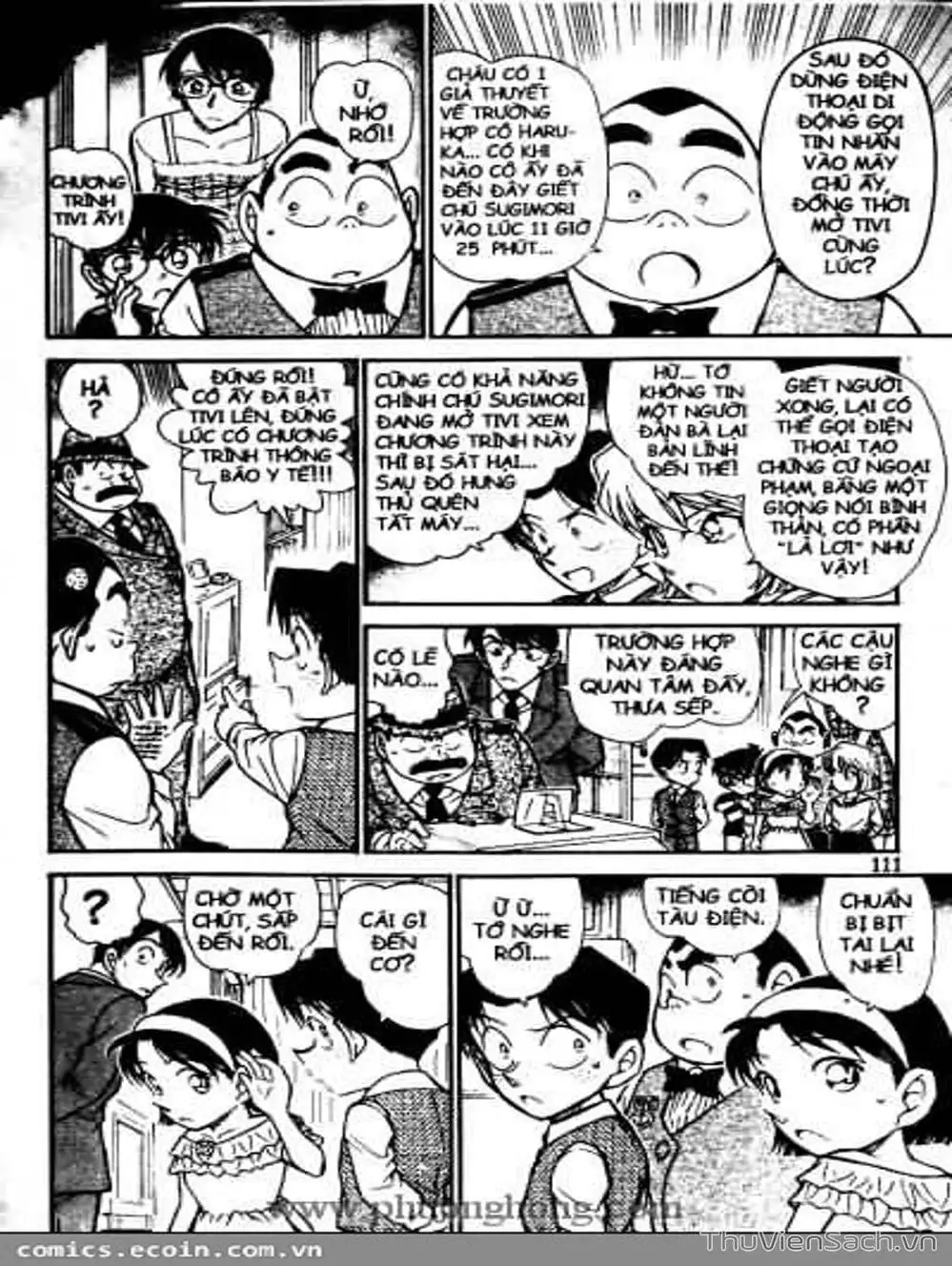 Chapter 615 - Image 12