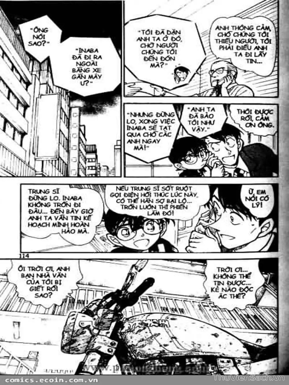 Chapter 615 - Image 15
