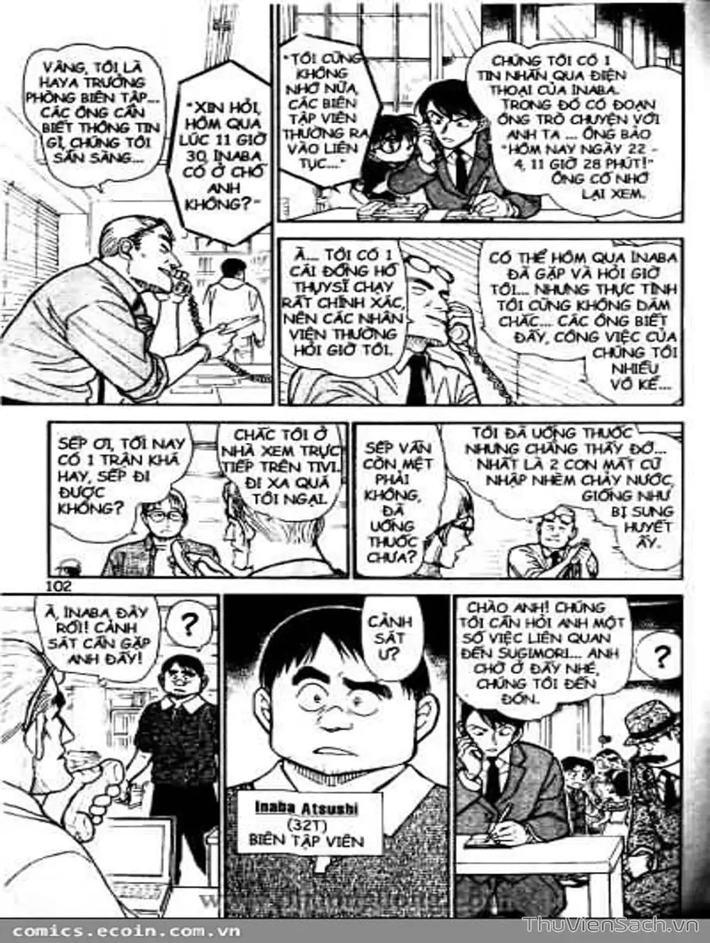 Chapter 615 - Image 3