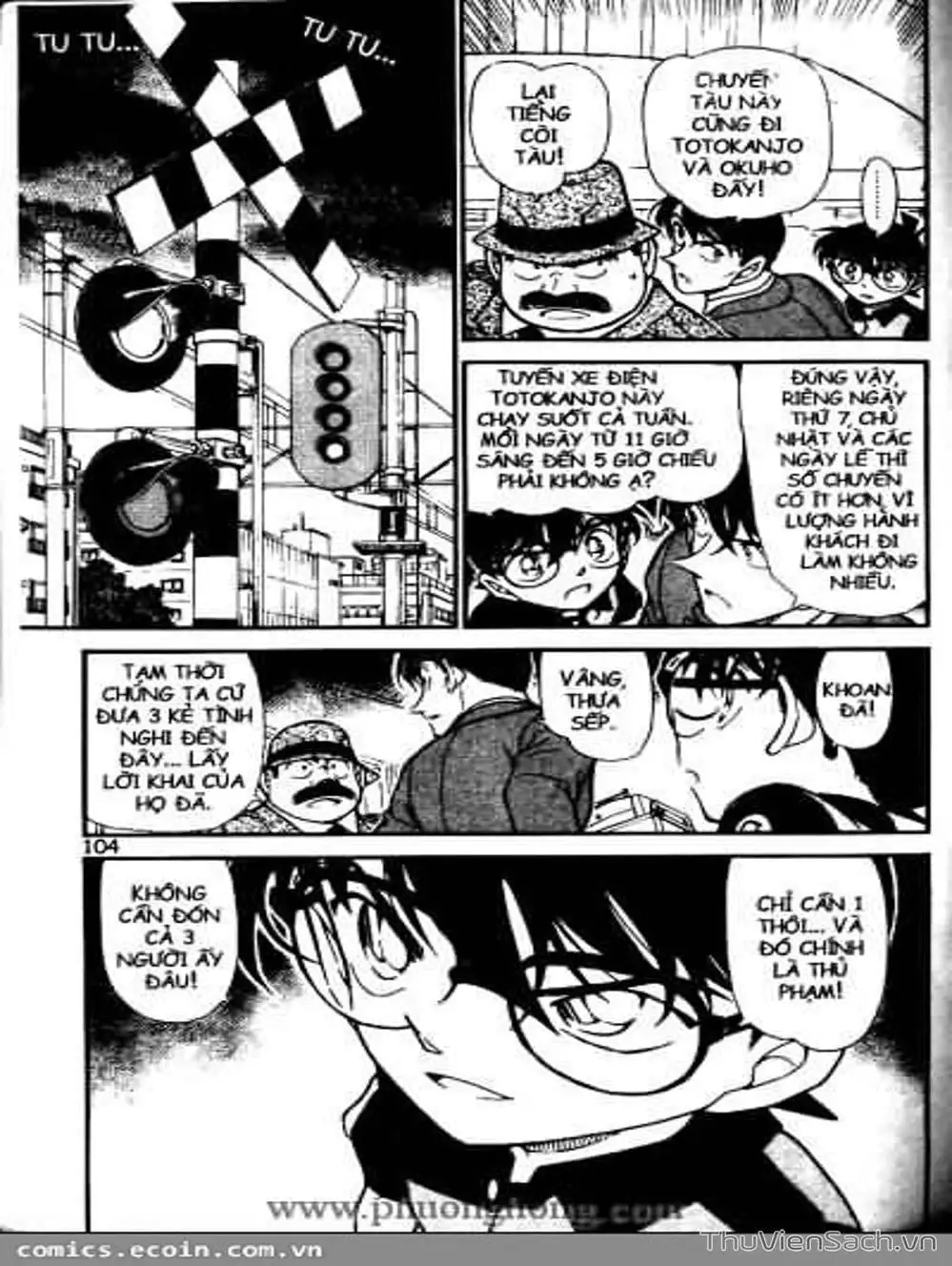 Chapter 615 - Image 5