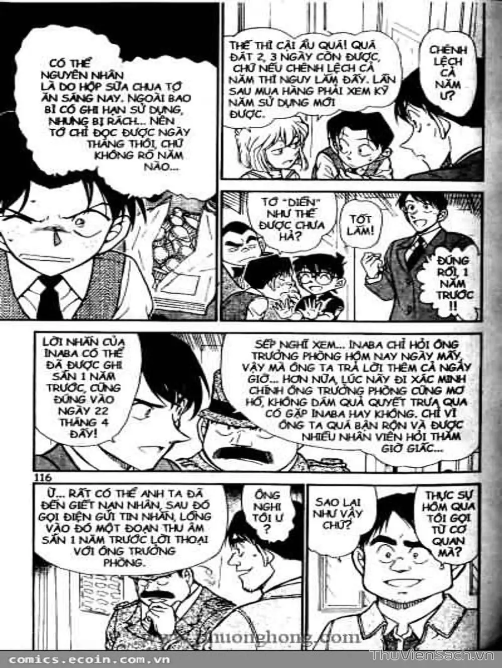 Chapter 616 - Image 1