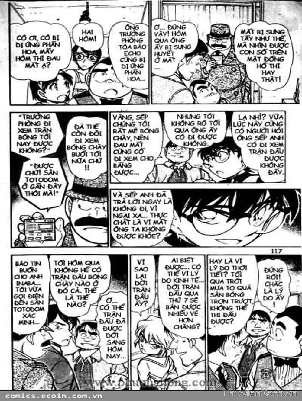Chapter 616 - Image 2